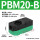 PBM20-B内置消声器