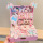 粉色蝴蝶礼盒(送贴纸+礼品袋+铁