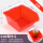 01D大零件盒—红色