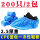 蓝色CPE鞋套2.5克/200只装通用款