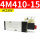 4M410-15 AC220V