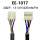 EE-1017/CN-14A 四芯线缆引出