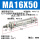 MA16x50-S-CA