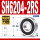 SH6204-RS胶封 【20*47*14】