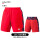 男短裤15173CR-688水晶红
