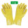 黄色浸塑手套(1双)