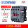 CJX2s0901线圈电压AC110