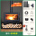 【整套】J960壁炉+柴柜+原厂配件