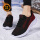 736黑红加绒棉鞋