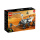 42158毅力号火星探测器(压盒）