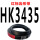 HK3435红标齿形带