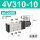 4V310-10（AC220V）