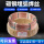 龙腾H10Mn2(3.2mm)焊丝【25公斤】 南