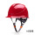 A3红色旋钮帽衬（ABS高硬度更安全）