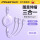 三合一线【USB款】1.1米 风铃紫