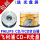 CD-R 50片桶装  +【120 克 纸袋