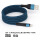 苹果【蓝色】USB款磁吸收纳