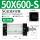 J-SC50X600-S