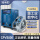 CPVS500-重工业数字化二保焊机