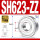 SH623-ZZ铁封 (3*10*4)