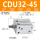 CDU32-45
