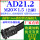 PA尼龙AD21.2-M20*1.51只安装开