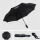 奥迪自动三折黑色伞 遮阳遮雨