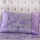 紫色冰丝枕套*2