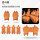 七件套-橙色-理想冰丝运动坐垫