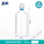 150mL透明厌氧瓶 1个 高硼硅玻璃 常规款