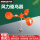 镀锌底座经典款（无语音）