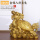 黄铜八卦龙龟-长32cm