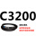 深棕色 C3200.Li