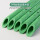 绿色高端(25外径x4.2壁厚)热水管