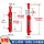 内径63*实心顶杆35*行程1100毫米