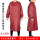 红色罩衣小号长1.1*宽1.2米 适1.5-1.7