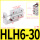 侧滑台HLH6-30S