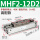 MHF2-12D2高配款