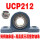 铸钢座+高品质轴承 UCP212