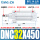 DNC32450PPVA