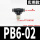 精品黑PB6-02