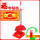 中国红囍庆有鱼福字贴纸 常用杆