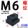 M6加大【外型M8 】 上宽9.7下宽16总高12