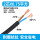 国标 珠江 2芯X0.75平方 （1米）
