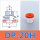DP-20H双层