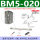 BM5020