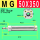 MG 50X350--S