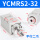 YCMRS2-32D(单动平行二爪）