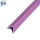 紫色实心2.5cm*2.5cm*1m
