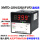 XMTD-2202 CU50 -50-150°C